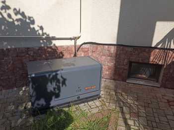 Место установки