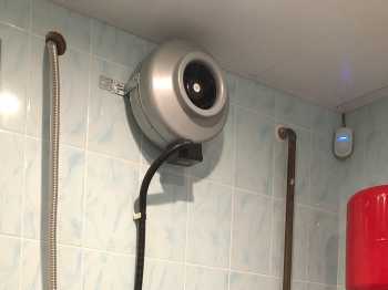 Место установки