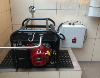 Место установки